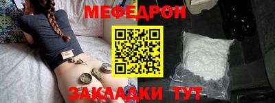 кокаин колумбия Дмитров