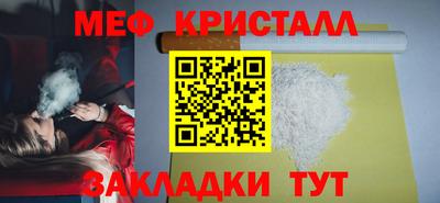 кокаин перу Добрянка