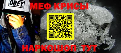 кокаин перу Добрянка