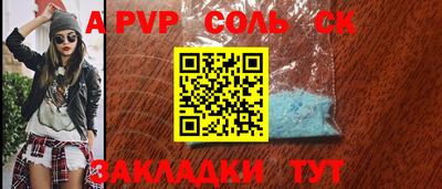 кокаин колумбия Дмитров