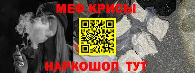 кокаин перу Добрянка