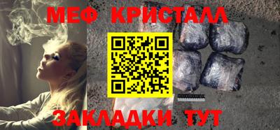 кокаин колумбия Дмитров