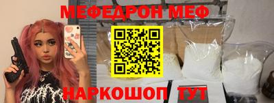 кокаин перу Добрянка