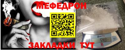MDMA Долгопрудный