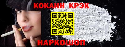 MDMA Долгопрудный