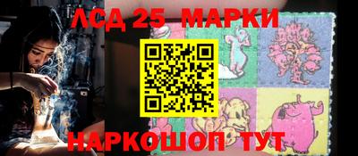 кокаин колумбия Дмитров