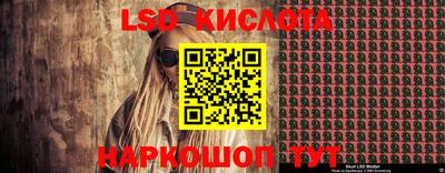 MDMA Долгопрудный
