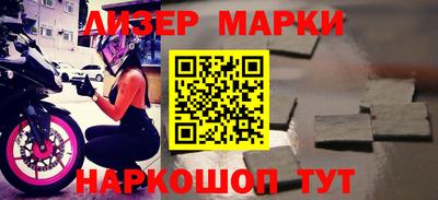 MDMA Долгопрудный