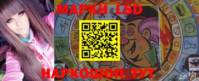 MDMA Долгопрудный