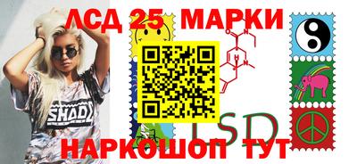 кокаин перу Добрянка