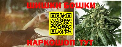 кокаин перу Добрянка