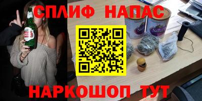 MDMA Долгопрудный