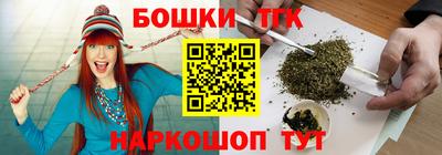 кокаин перу Добрянка