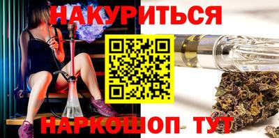 кокаин колумбия Дмитров