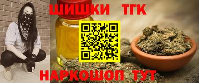 MDMA Долгопрудный