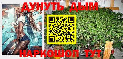 кокаин колумбия Дмитров