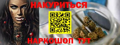 MDMA Долгопрудный