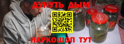 MDMA Долгопрудный