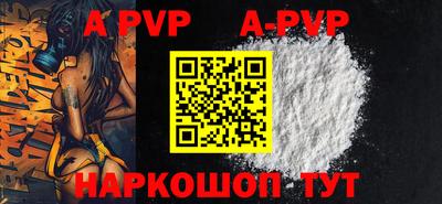 кокаин колумбия Дмитров