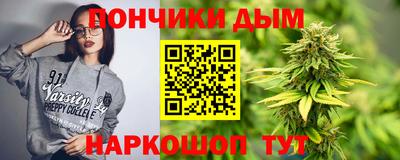 кокаин колумбия Дмитров