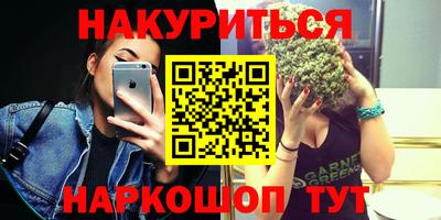 кокаин перу Добрянка
