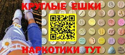 кокаин перу Добрянка