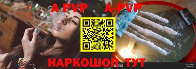 кокаин перу Добрянка