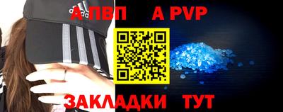 кокаин колумбия Дмитров