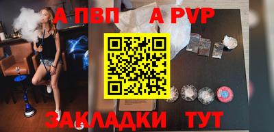MDMA Долгопрудный