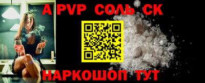 кокаин колумбия Дмитров