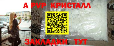кокаин колумбия Дмитров
