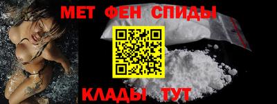 кокаин колумбия Дмитров