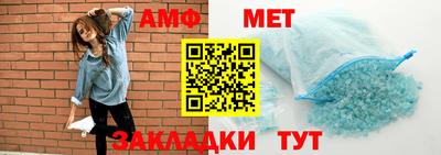 кокаин колумбия Дмитров