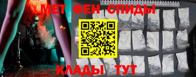 MDMA Долгопрудный