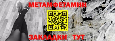 кокаин колумбия Дмитров