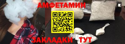 кокаин перу Добрянка