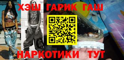 кокаин перу Добрянка