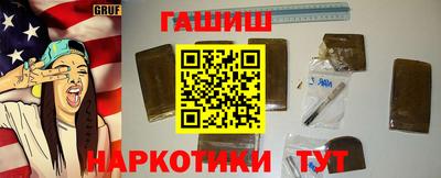 MDMA Долгопрудный