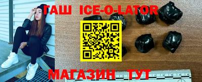 MDMA Долгопрудный