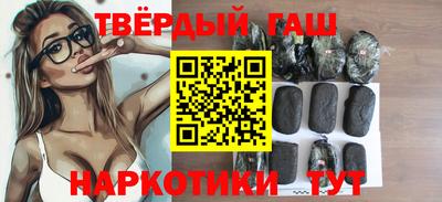 MDMA Долгопрудный