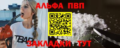 кокаин колумбия Дмитров