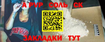 MDMA Долгопрудный