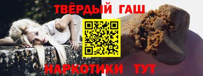 кокаин колумбия Дмитров