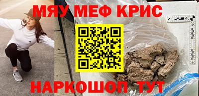 кокаин колумбия Дмитров