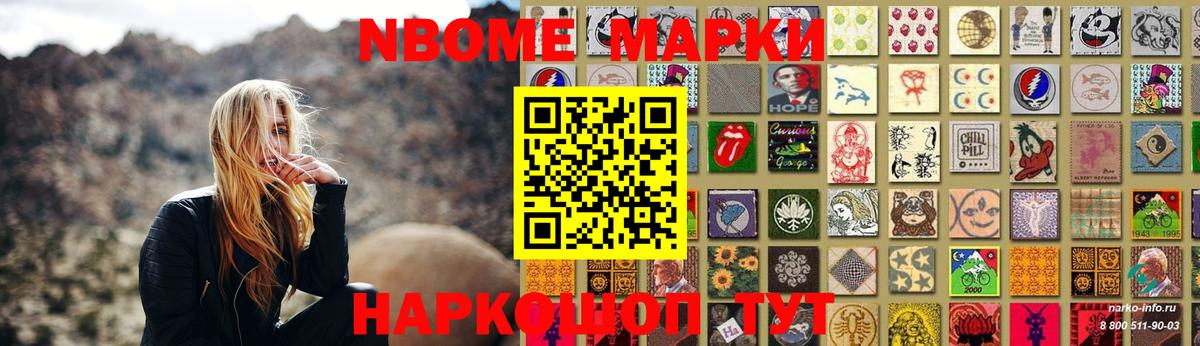 ЛСД экстази кислота  Лсд 25 экстази кислота  Гуково  Вход с VPN 